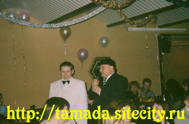   .   http://tamada.sitecity.ru