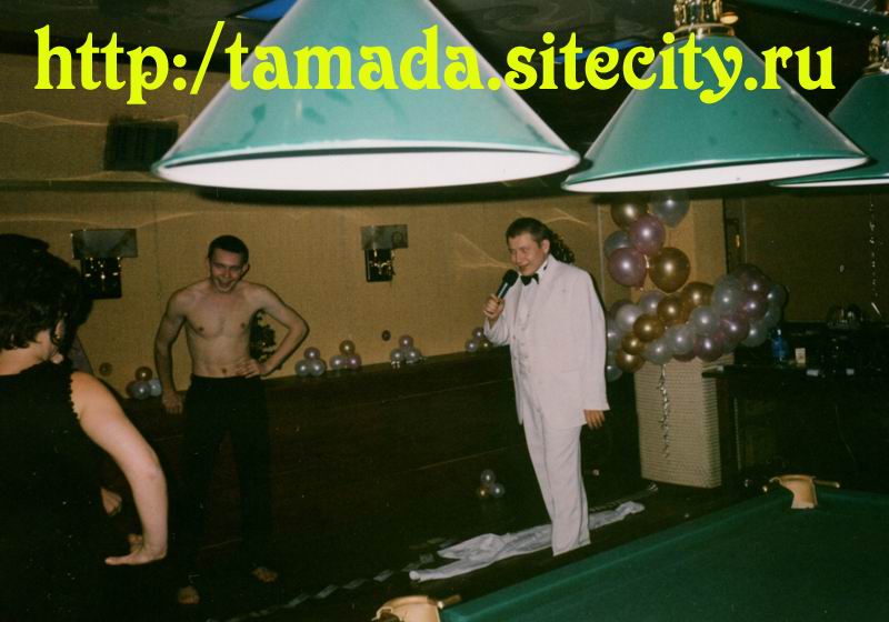   .   http://tamada.sitecity.ru