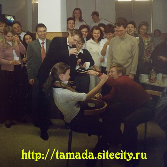   .   http://tamada.sitecity.ru