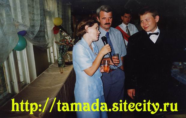   .   http://tamada.sitecity.ru