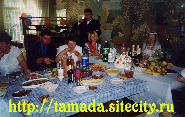   .   http://tamada.sitecity.ru