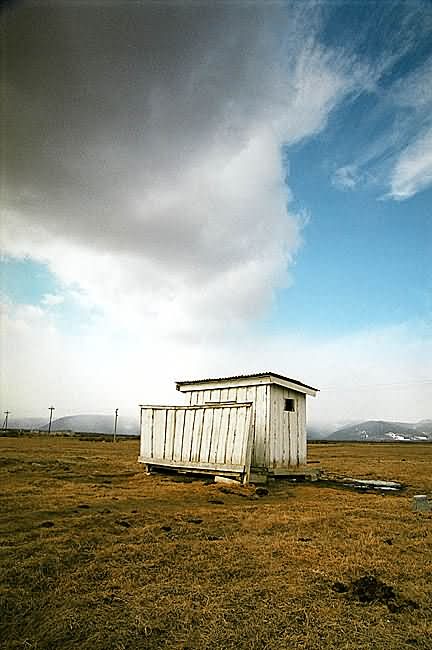    (  C  ) - Buryat Prairie Crap-House