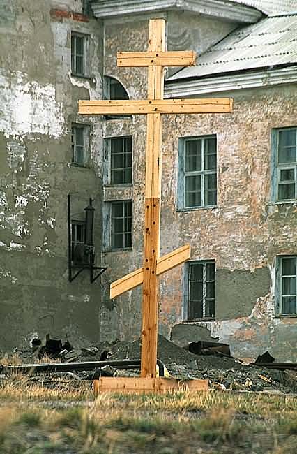      (  ) - A New Cross At the Old Place (from the Chukotka ser