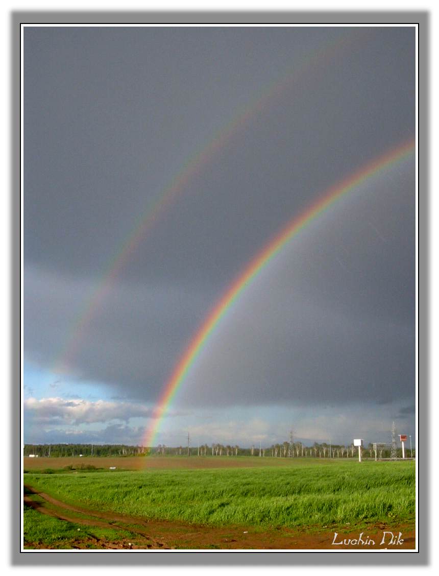 2 Rainbow