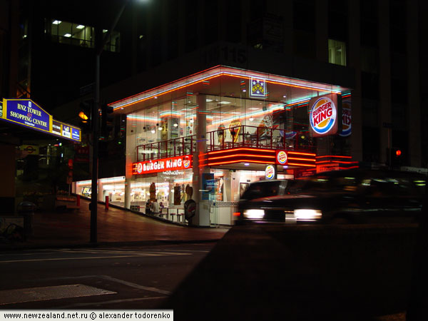 Burger King ? fast food restaurant