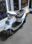 : Honda Dio