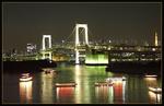 : Tokyo nigh